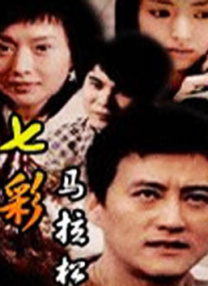 亚洲欧美日韩在线观看看另类